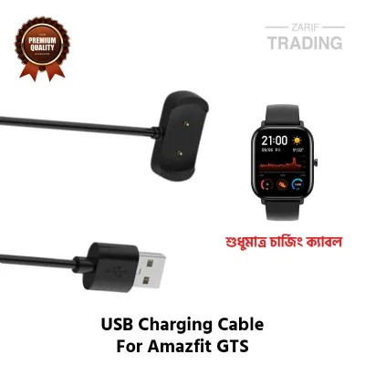 Amazfit GTS Magnetic Charging Cable High Quality USB Charger Cable Dock For Amazfit GTS Smart Watch